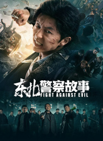 国产自产在线观看